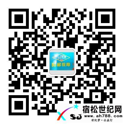 qrcode_for_gh_24c110cec790_430.jpg