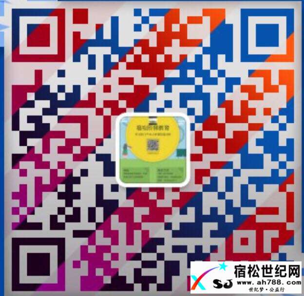 个人微信截图222.jpg