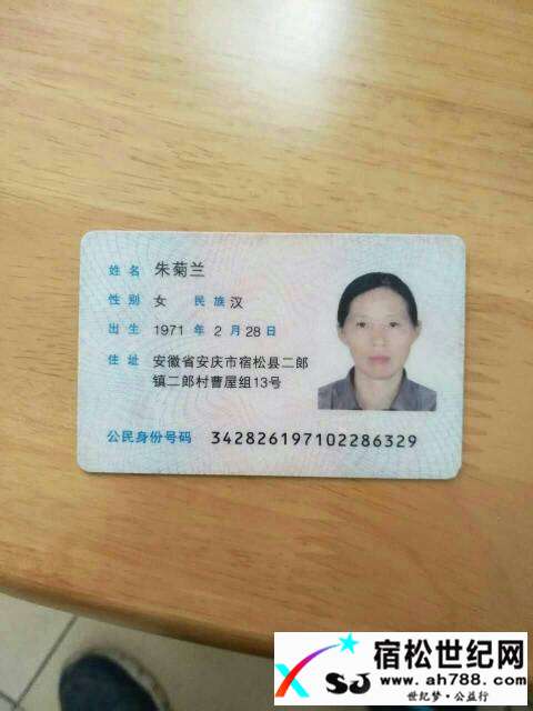 214715mh7nhm75jqc8ihjx.jpg