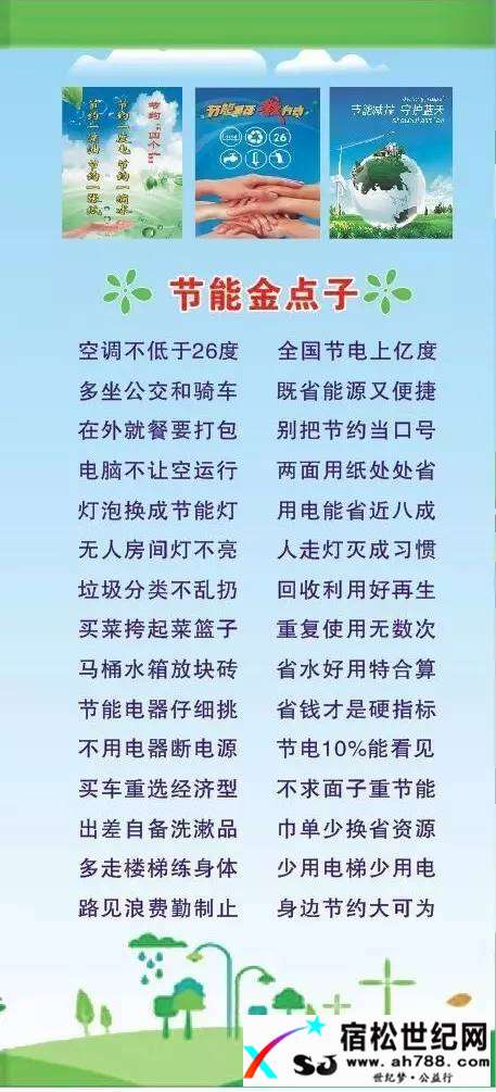 微信图片_20170613004345.jpg