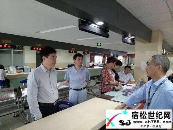 石承抚到县政务服务中心调研指导工作.jpg