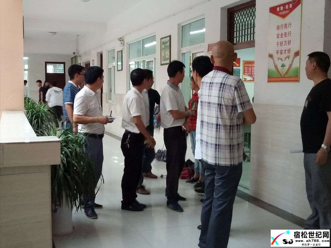 教书楼.jpg