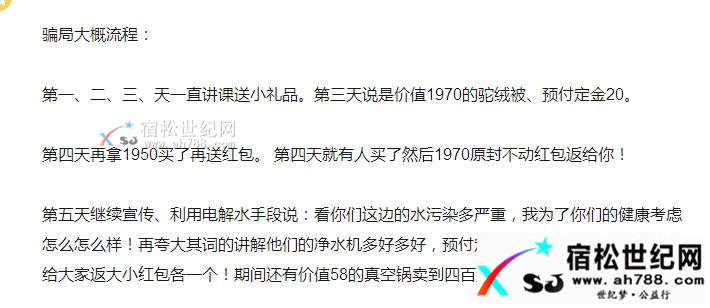 QQ图片20170614090056.jpg