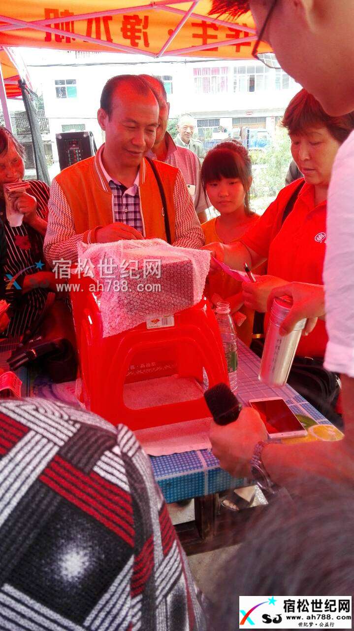 QQ图片20170614090101.jpg