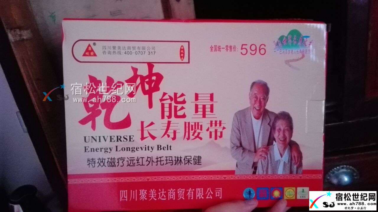 QQ图片20170614085921.jpg