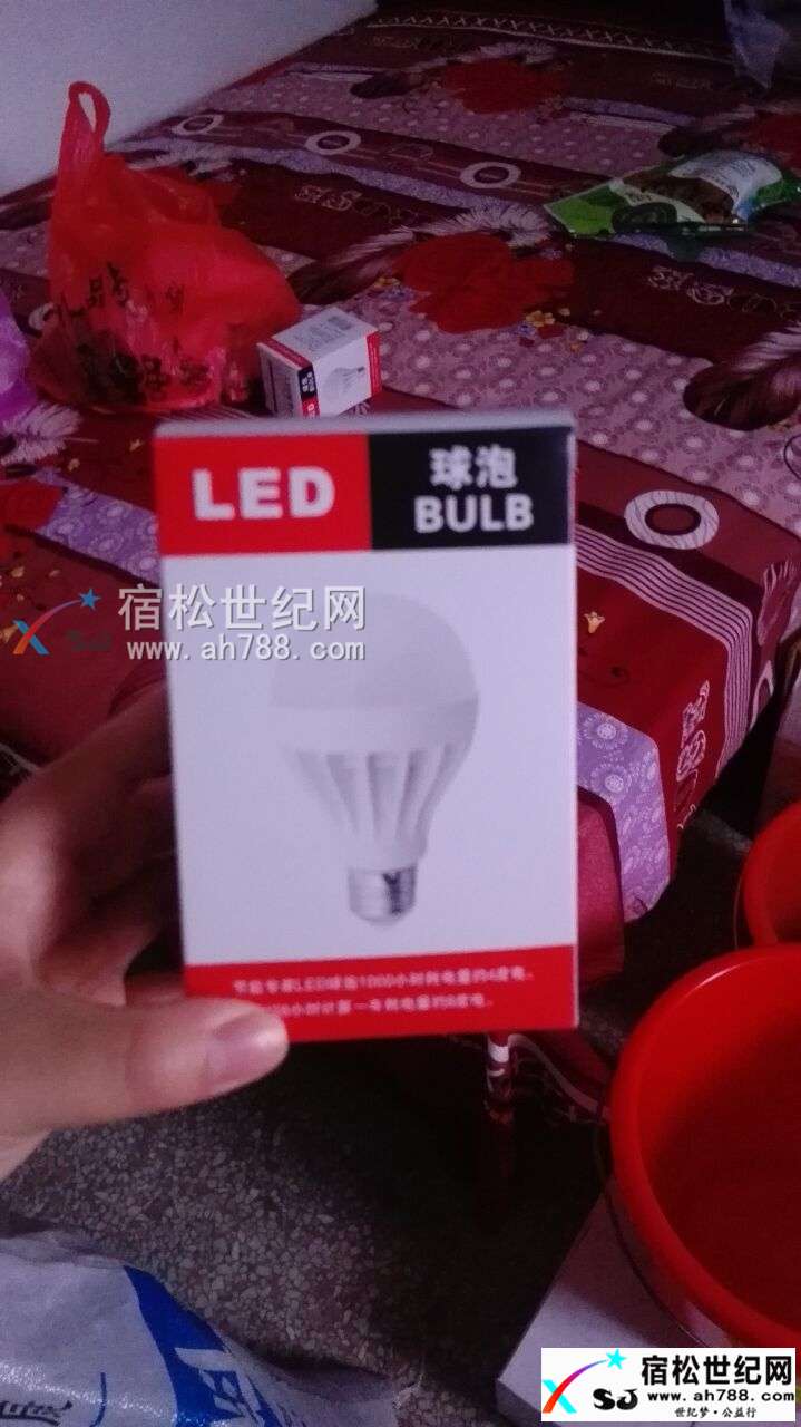 QQ图片20170614085917.jpg