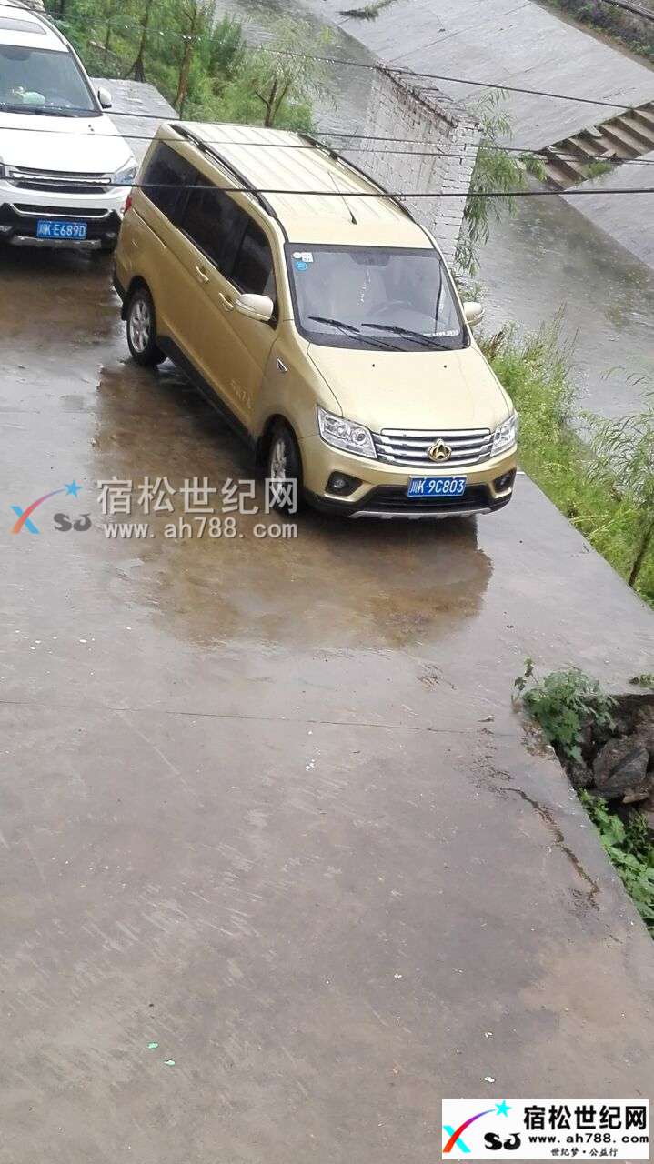 QQ图片20170614085910.jpg