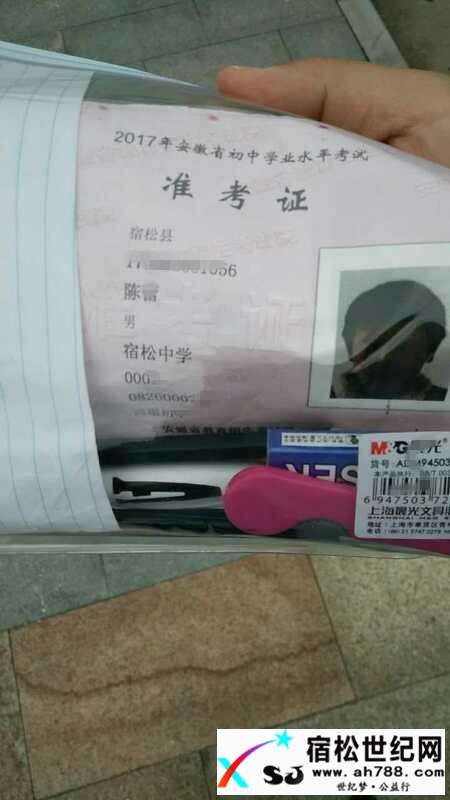 175642cbak0zk424q394kq_副本.jpg