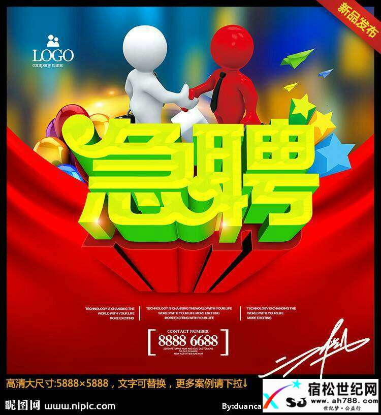 053311yg8yk0f5yuan0bbi.jpg