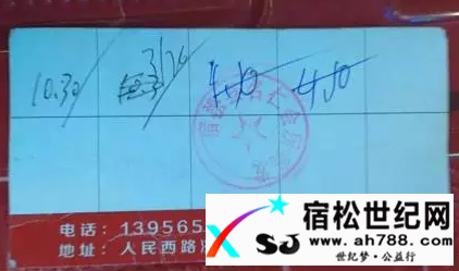 1497491097(1).png