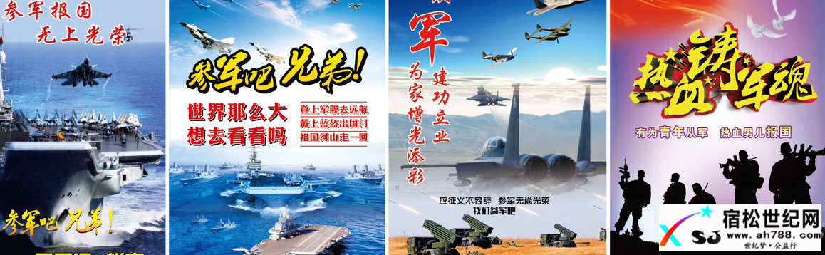 2345截图20170615142559.png