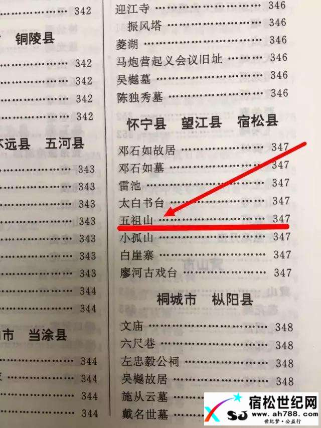 微信图片_20170616023849.jpg