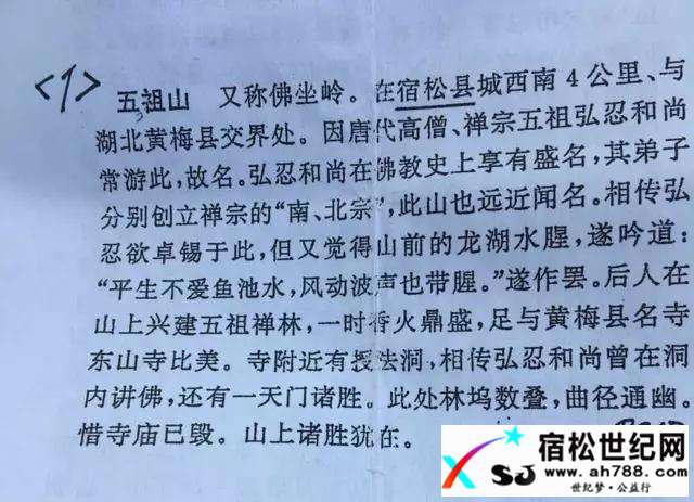 微信图片_20170616023842.jpg