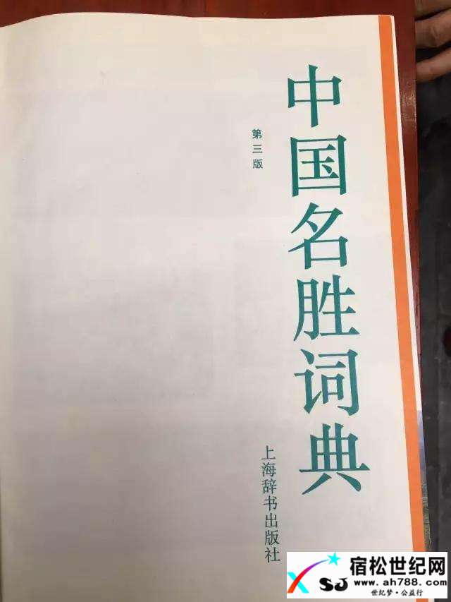 微信图片_20170616023845.jpg