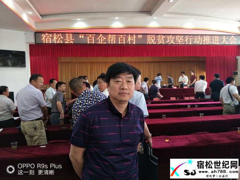 王孟鸣校长.jpg