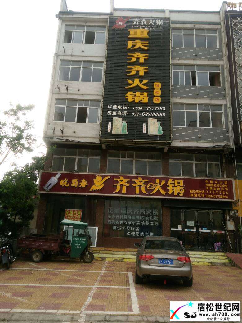 200033fu7mw16i57ilz7zx.jpg