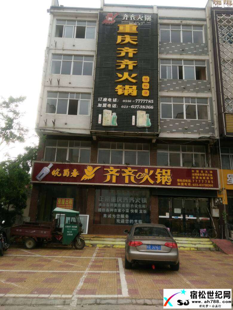 200033ixojowh99x9yhcpo.jpg