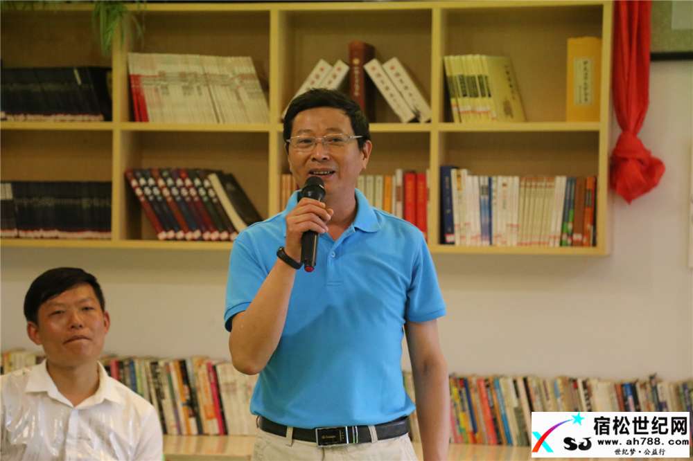 松子书屋幸福家庭读书分享会——“建立互敬互爱、倡导和美家庭” (16).jpg