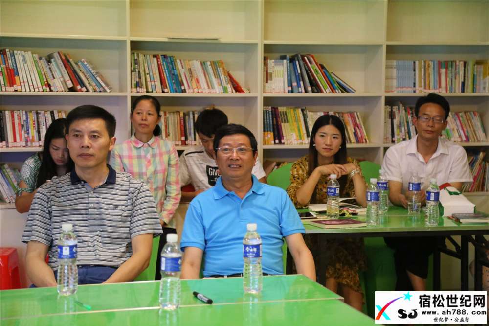 松子书屋幸福家庭读书分享会——“建立互敬互爱、倡导和美家庭” (15).jpg