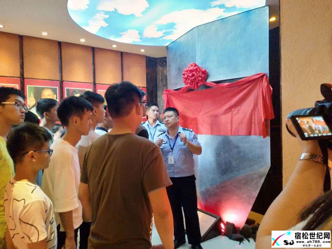 蔡警官讲解.jpg