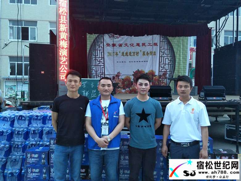 IMG20170620191843_副本.jpg