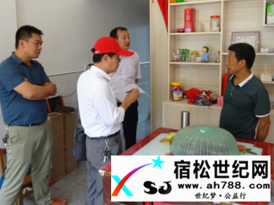 QQ截图20170621172317.png
