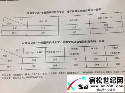 微信图片_20170623105016.jpg