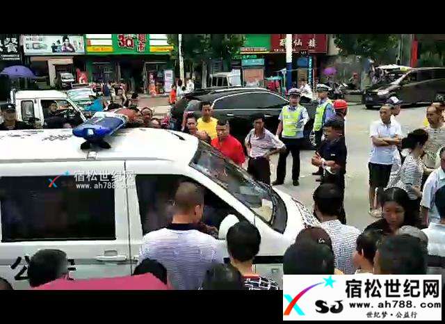 暴风截图201762419232046.jpg