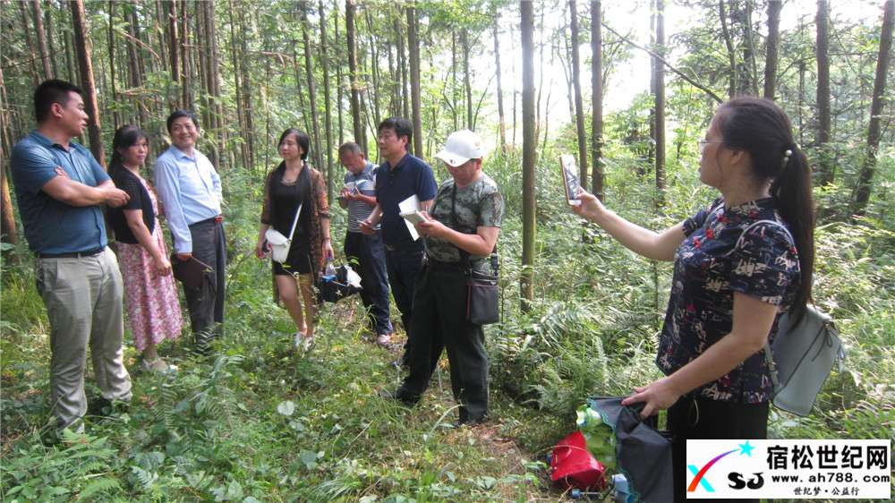 三德村余东华 (2).jpg