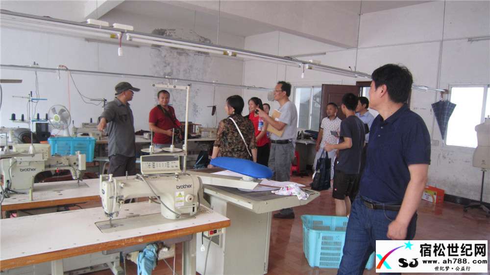 三德村感恩服饰石家林 (2).jpg