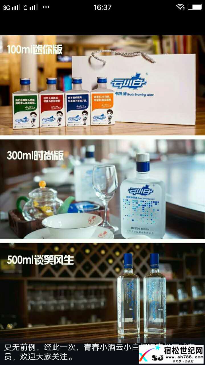 微信图片_20170627094752.jpg