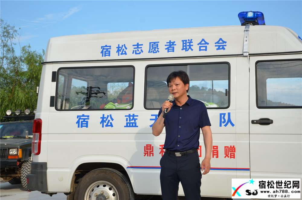 热血男儿赴川平安归来 (12).jpg