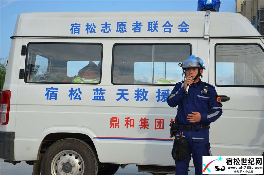 热血男儿赴川平安归来 (13).jpg
