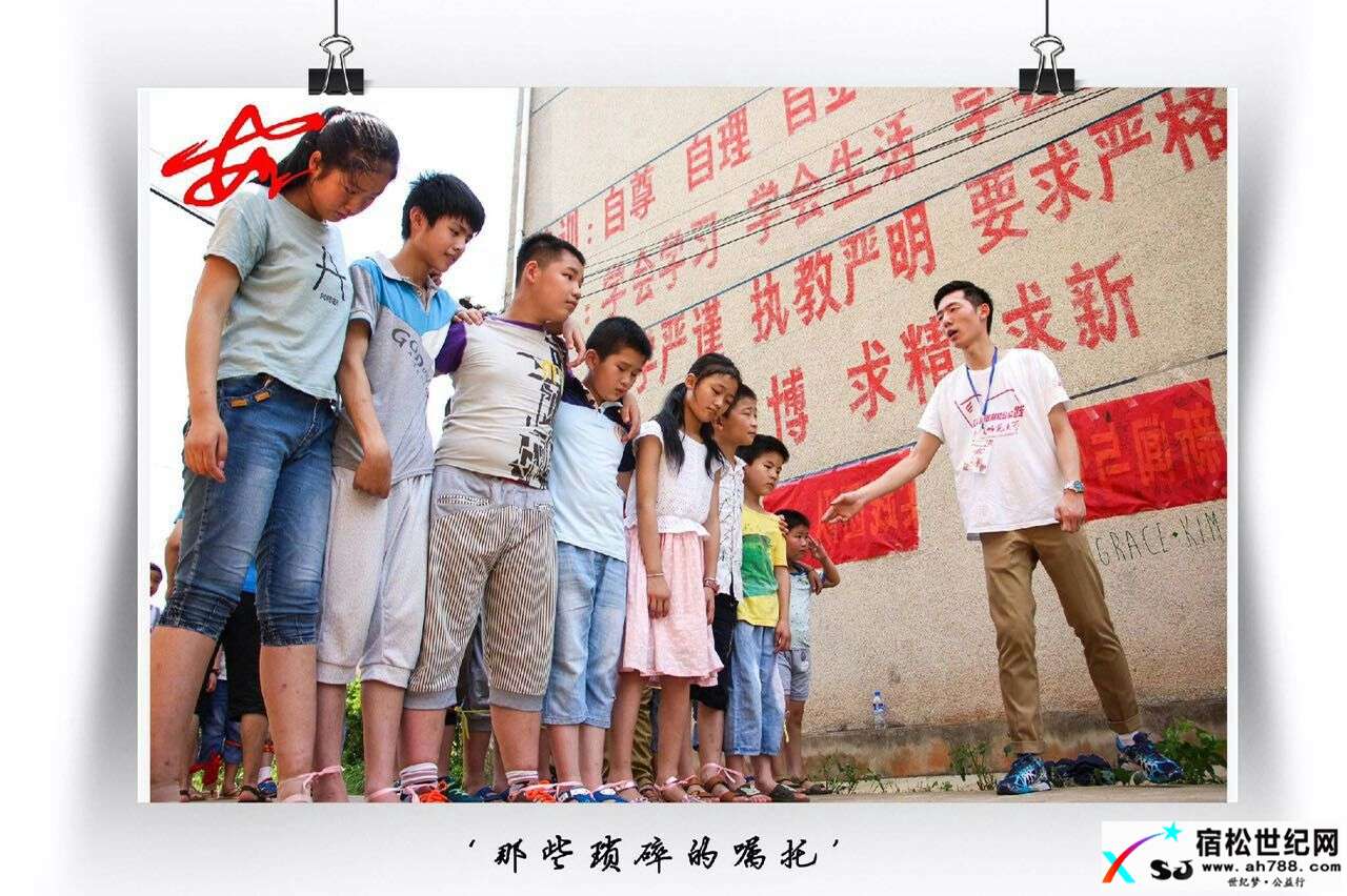 QQ图片20170628141539.jpg