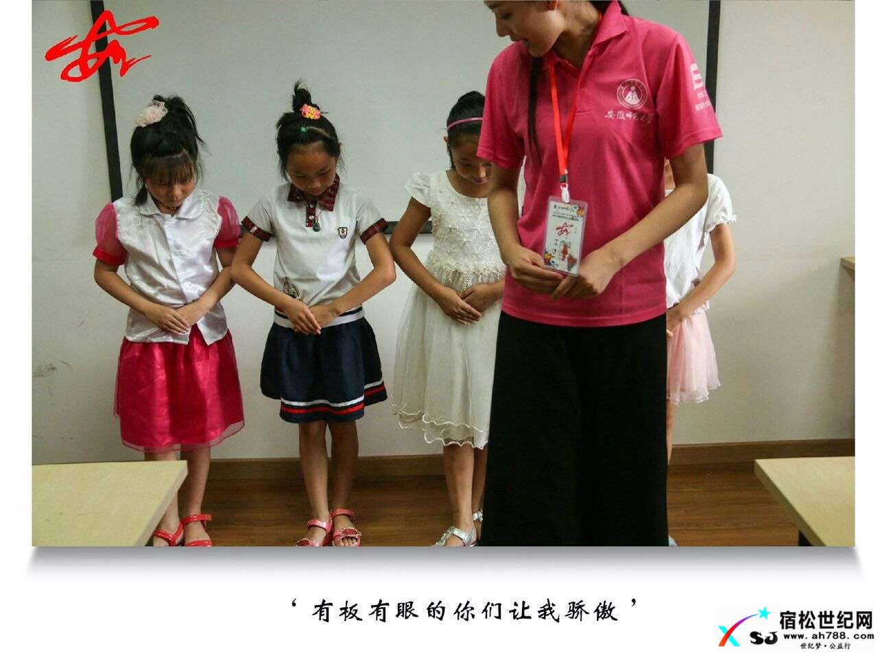 QQ图片20170628141531.jpg