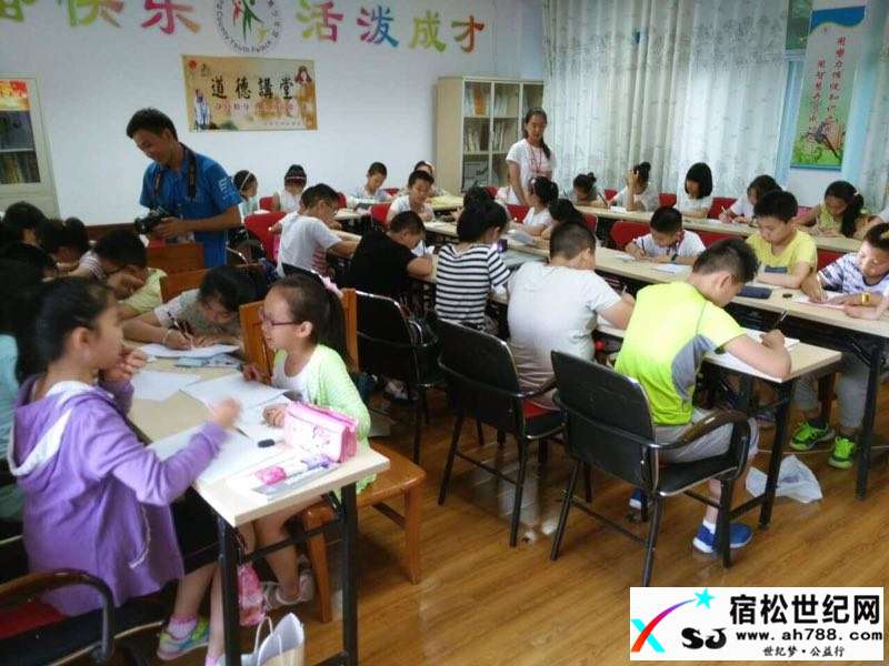 QQ图片20170628141535.jpg