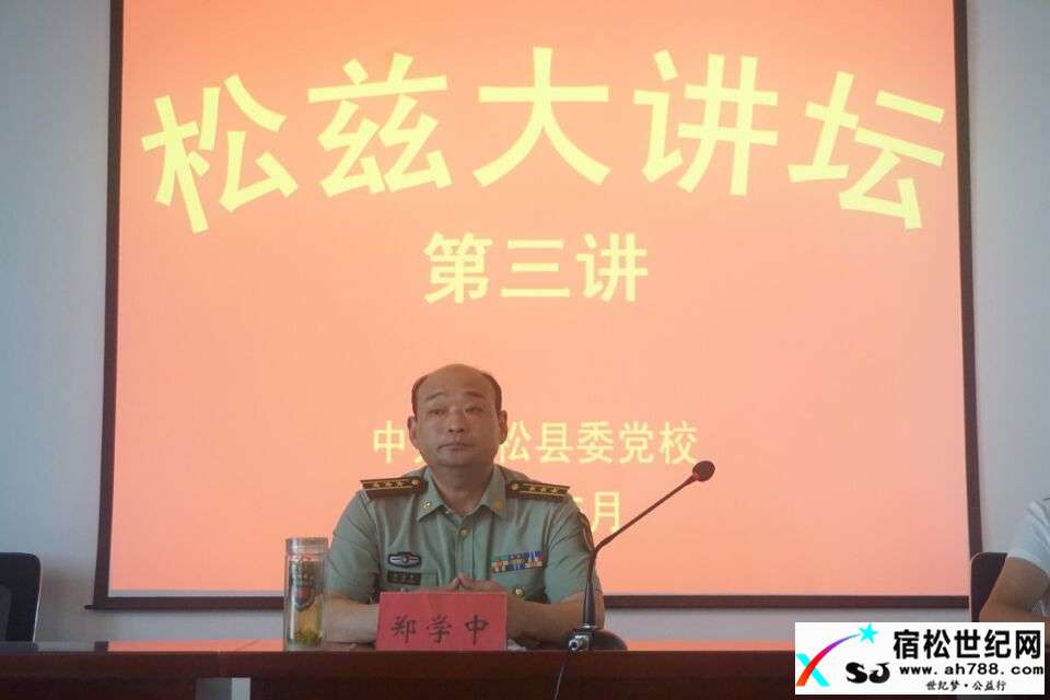 QQ图片20170629213731.jpg