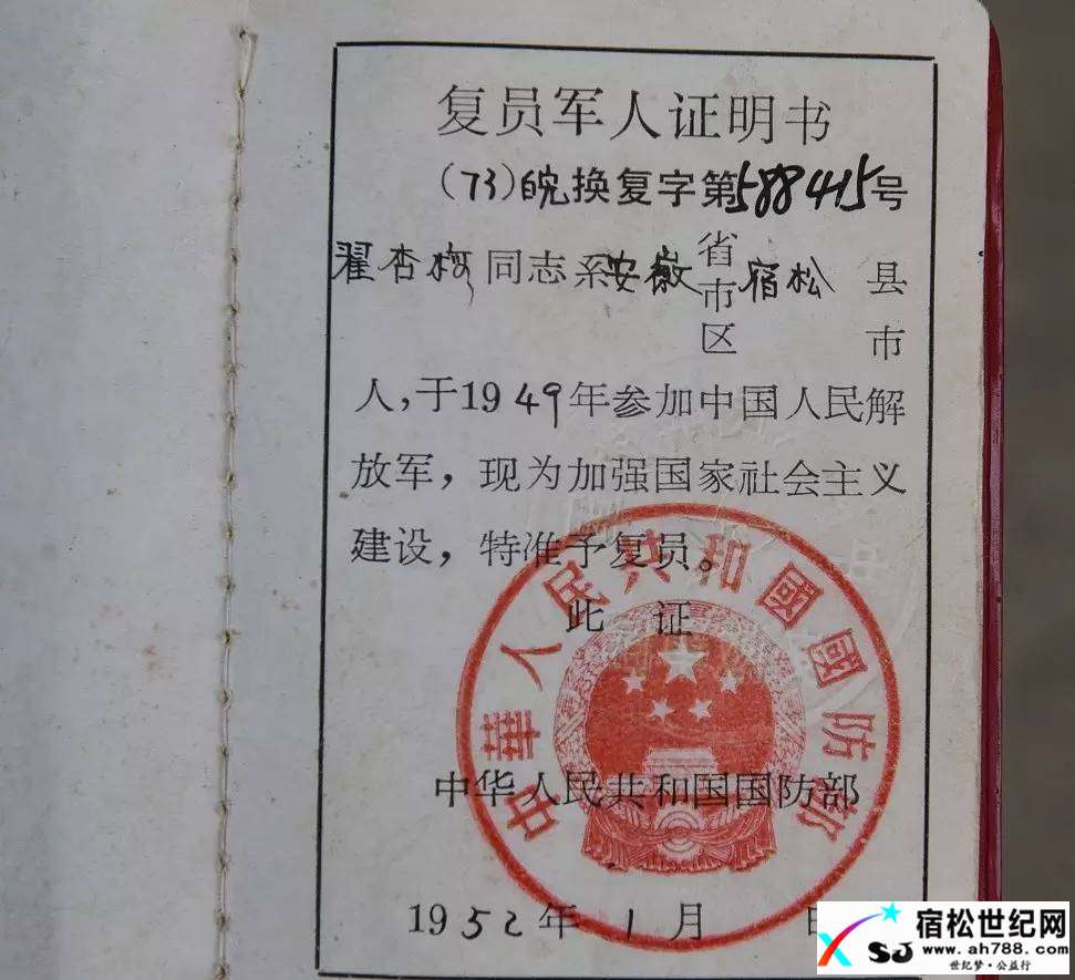 微信图片_20170701125129.jpg