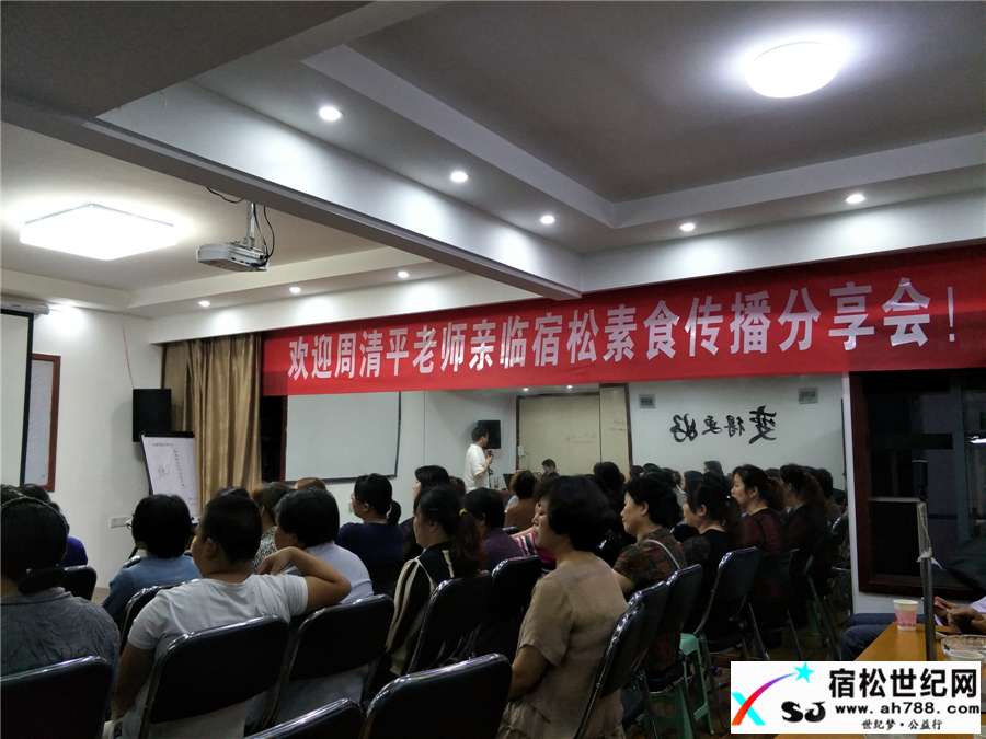 IMG20170630194336.jpg