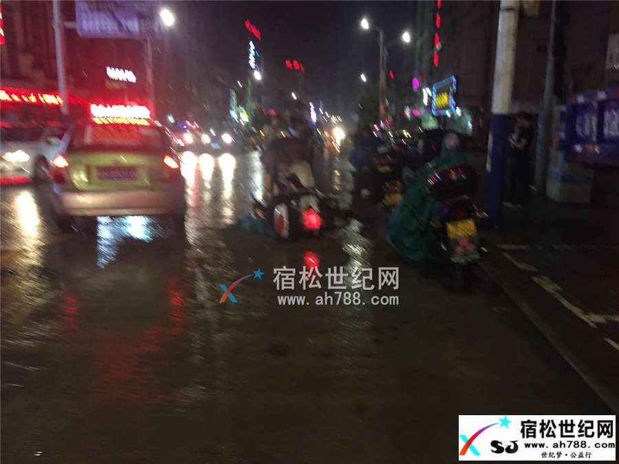 微信图片_20170701213513.jpg