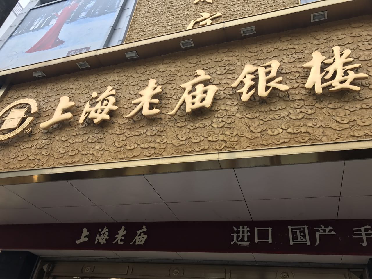 微信图片_20170702162848.jpg