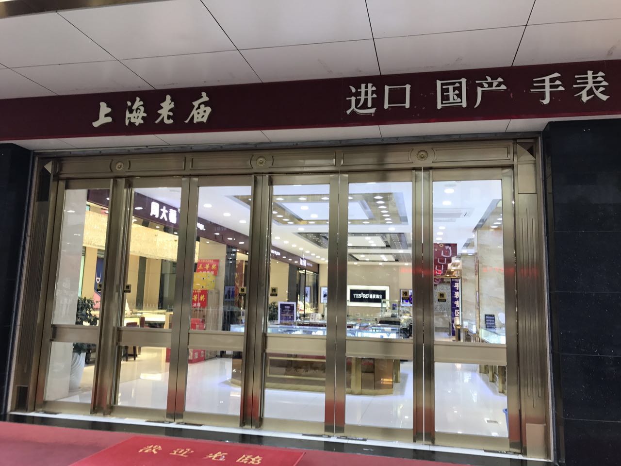 微信图片_20170702162854.jpg