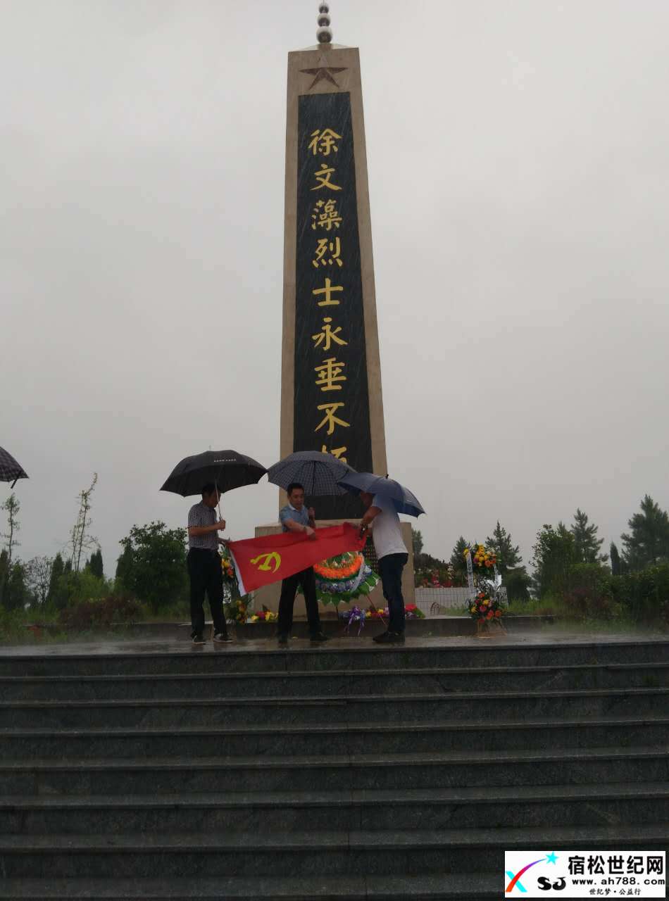 4f9ced5d306ecdc9.jpg