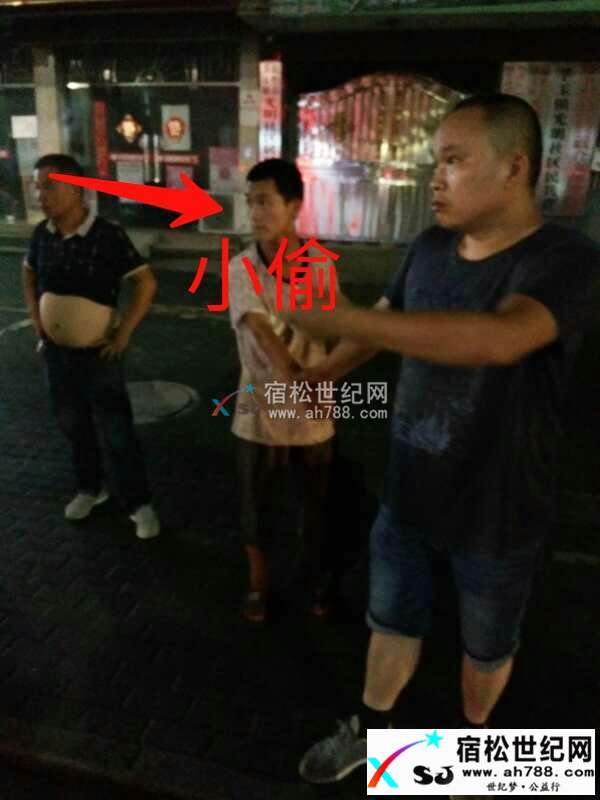013545g9py30i49py15po5_副本.jpg