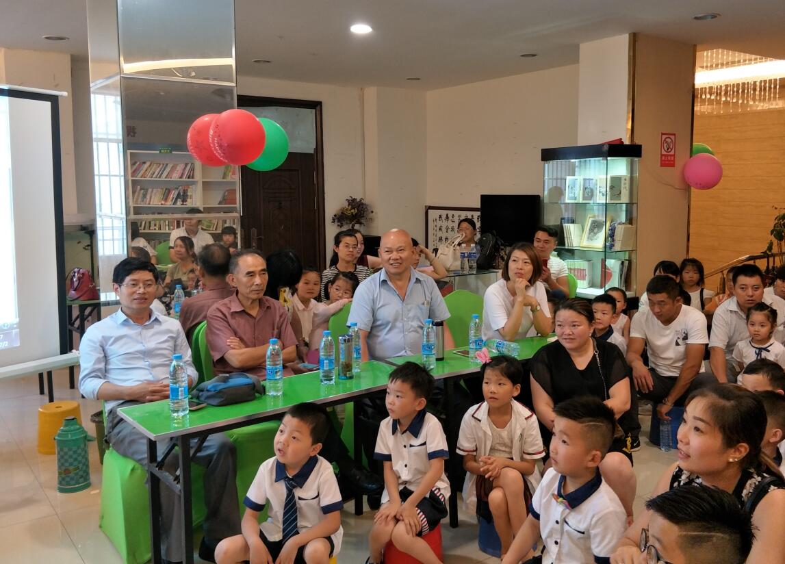 QQ截图20170704115931.jpg