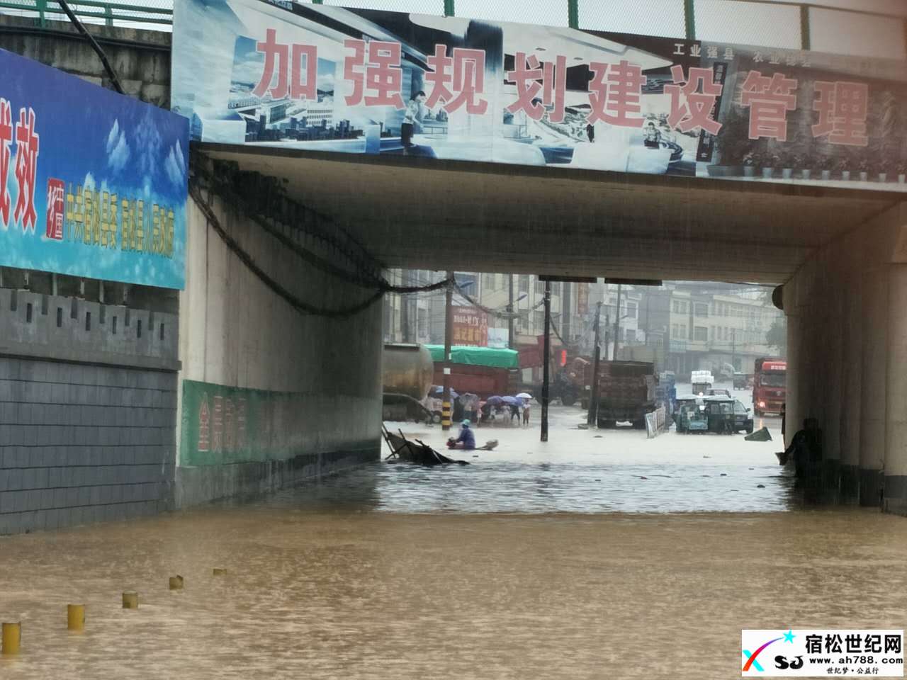 微信图片_20170704213210.jpg