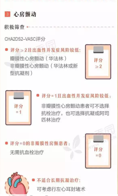 图片17.png