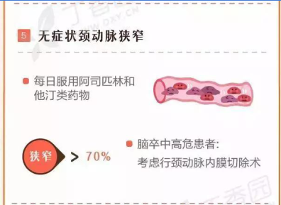 图片19.png