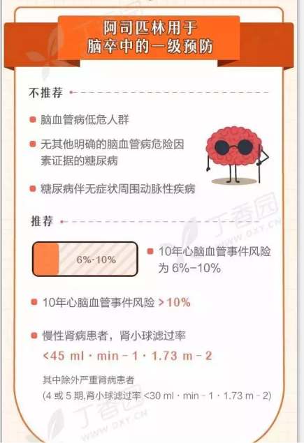 图片21.png