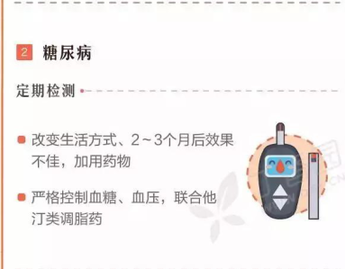 图片16.png